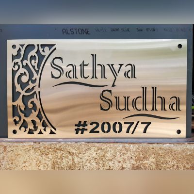 SS & MS Name Boards